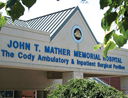 Photo of the entrance to the Hospital. Links to Gifts by Will.